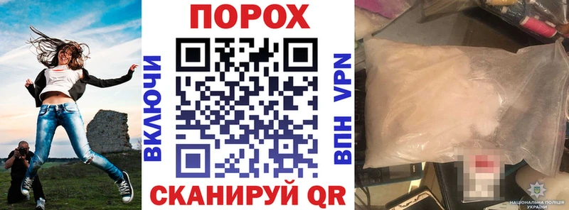 АМФ Розовый  Усть-Кут 