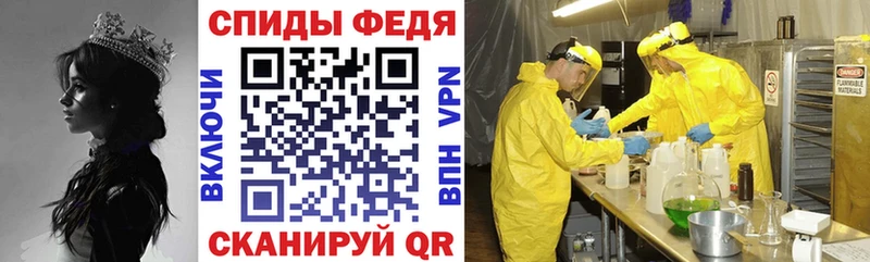 АМФ Premium Усть-Кут
