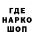 Экстази Cube Samat Khaziev