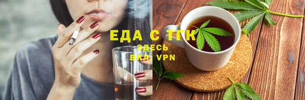 прущий лед Абинск