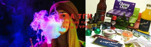 ECSTASY Алексеевка