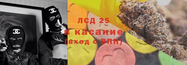 кокаин премиум Абаза