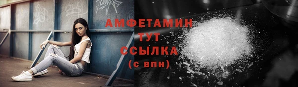 дурь Абдулино