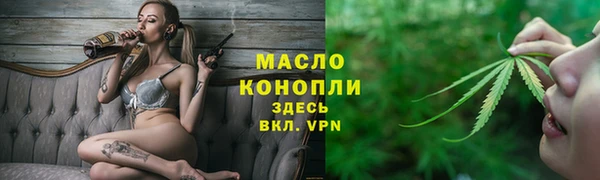 дурь Абдулино