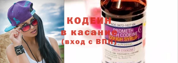 дурь Абдулино
