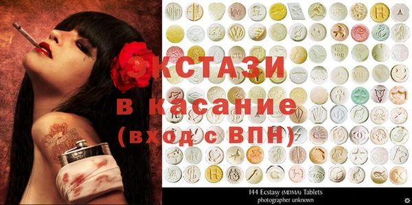 дурь Абдулино