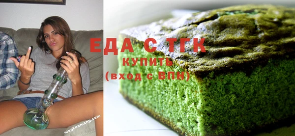 ECSTASY Алексеевка