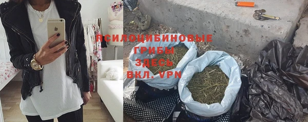 прущий лед Абинск