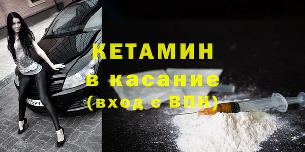ECSTASY Алексеевка