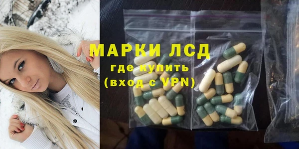 дурь Абдулино