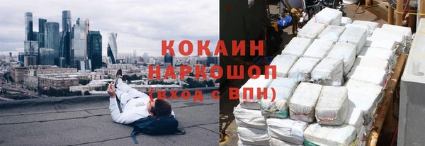 дурь Абдулино