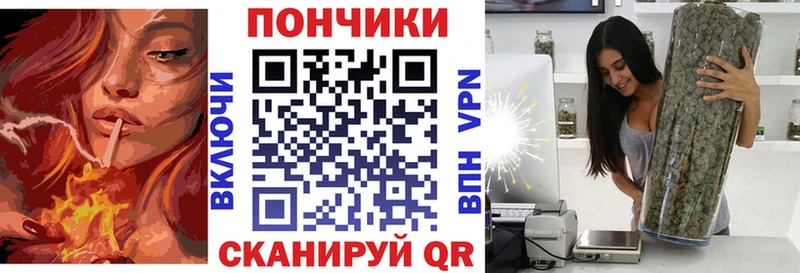 Бошки Шишки THC 21% Усть-Кут